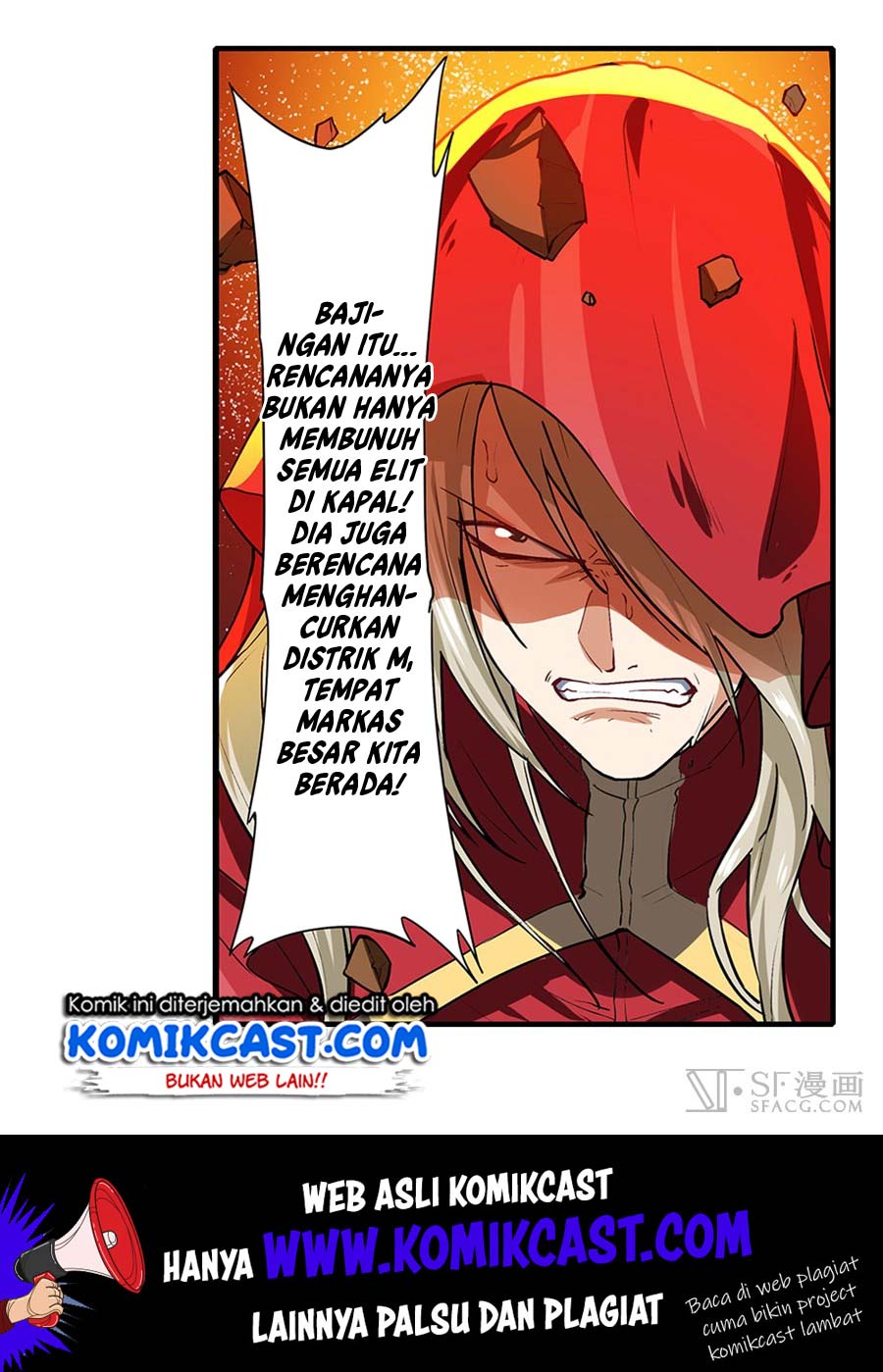 Hero? I Quit A Long Time Ago Chapter 154 - halaman 64