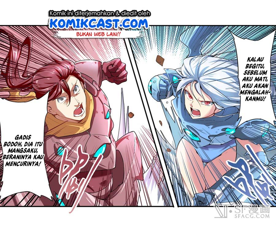 Hero? I Quit A Long Time Ago Chapter 155 - halaman 14