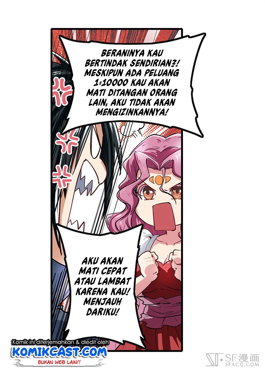 Hero? I Quit A Long Time Ago Chapter 155 - halaman 32