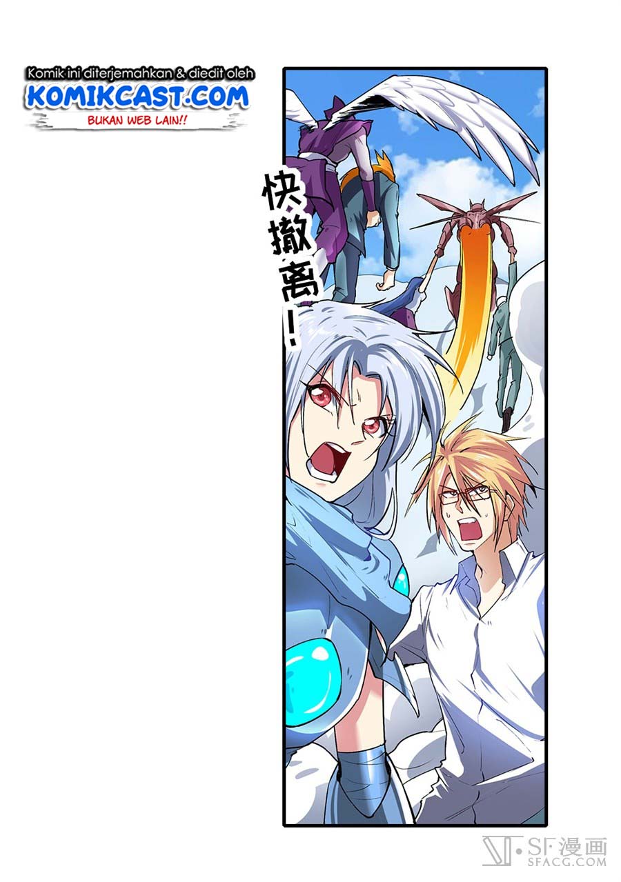 Hero? I Quit A Long Time Ago Chapter 155 - halaman 36