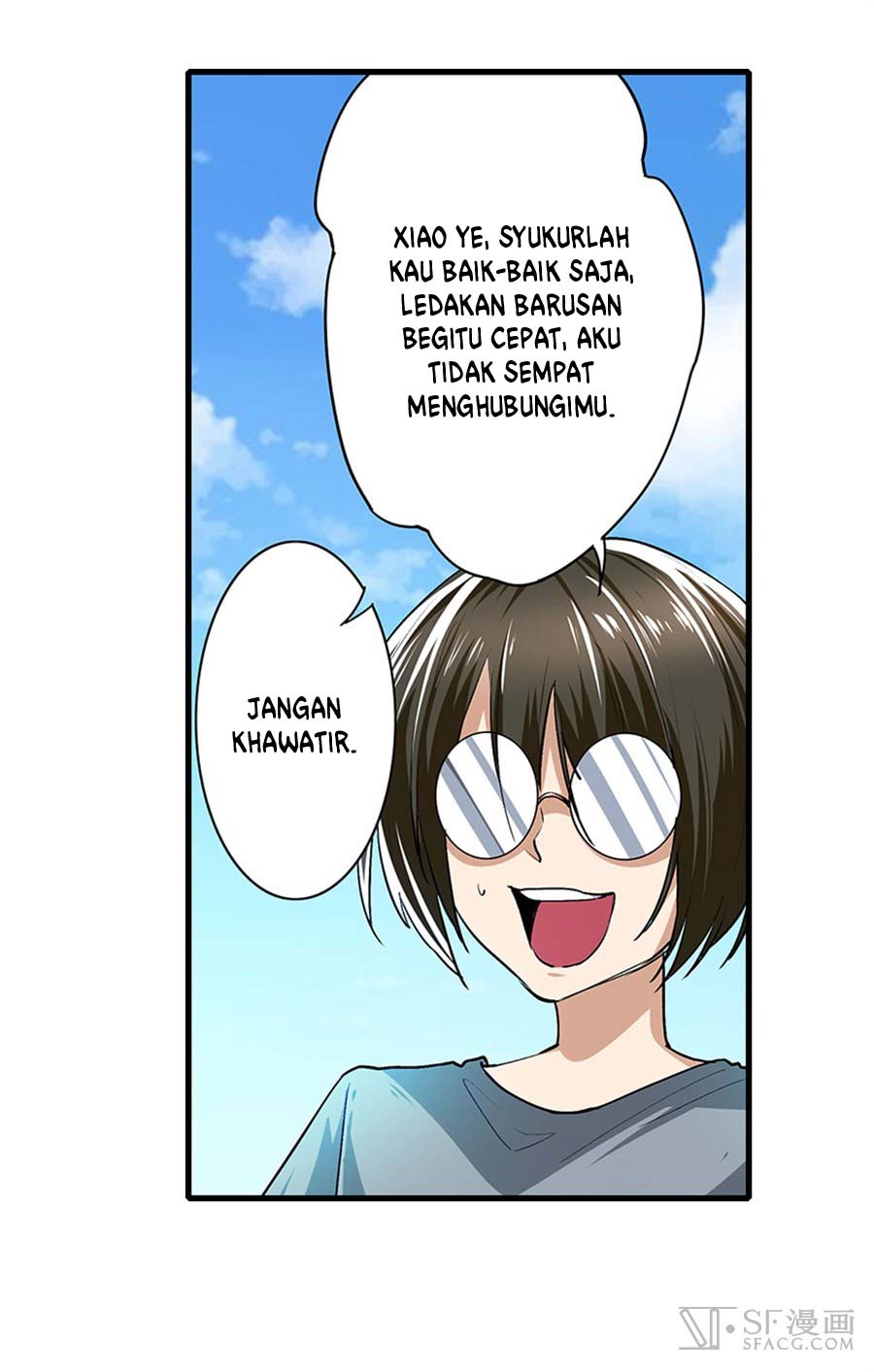 Hero? I Quit A Long Time Ago Chapter 155 - halaman 53
