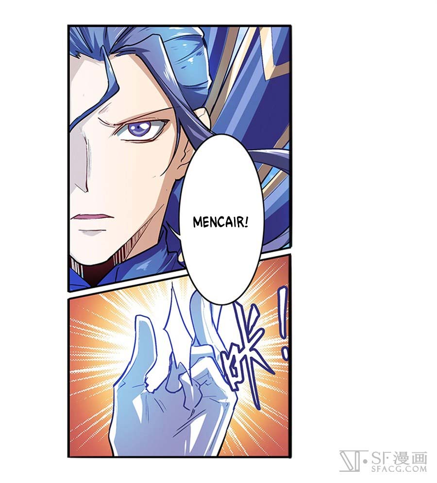 Hero? I Quit A Long Time Ago Chapter 155 - halaman 57