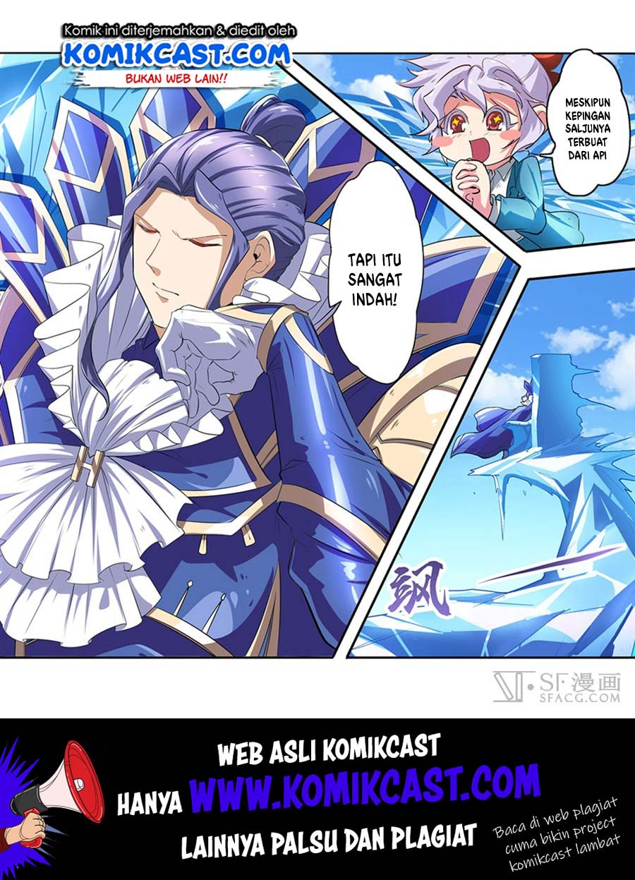 Hero? I Quit A Long Time Ago Chapter 155 - halaman 62