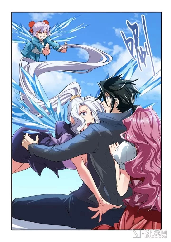 Hero? I Quit A Long Time Ago Chapter 156 - halaman 11