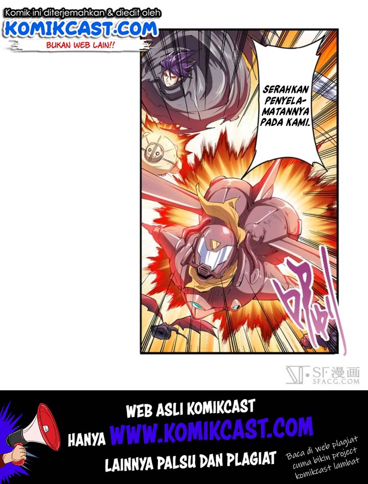 Hero? I Quit A Long Time Ago Chapter 156 - halaman 4