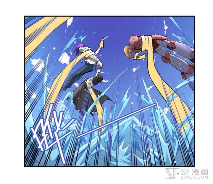 Hero? I Quit A Long Time Ago Chapter 156 - halaman 5