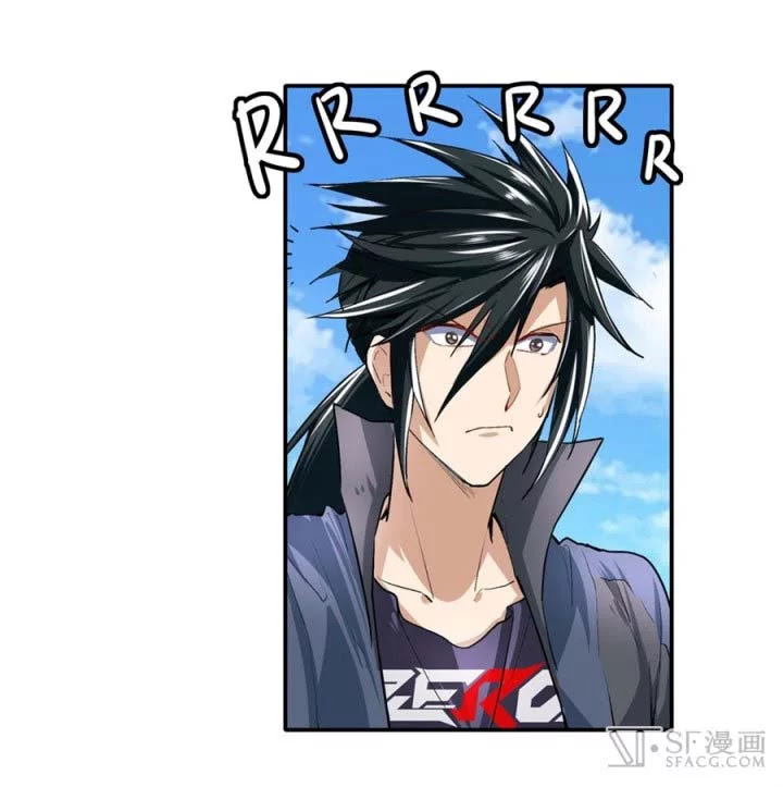 Hero? I Quit A Long Time Ago Chapter 156 - halaman 61