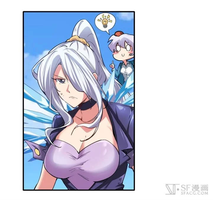 Hero? I Quit A Long Time Ago Chapter 156 - halaman 9