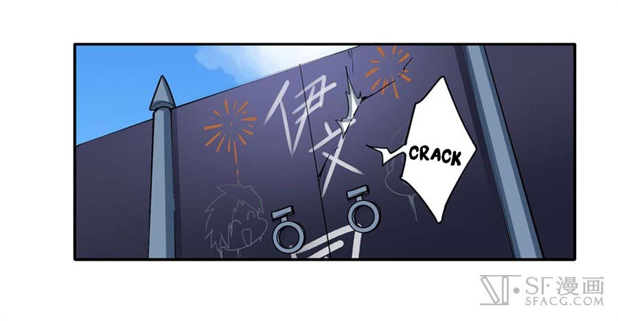 Hero? I Quit A Long Time Ago Chapter 157 - halaman 34