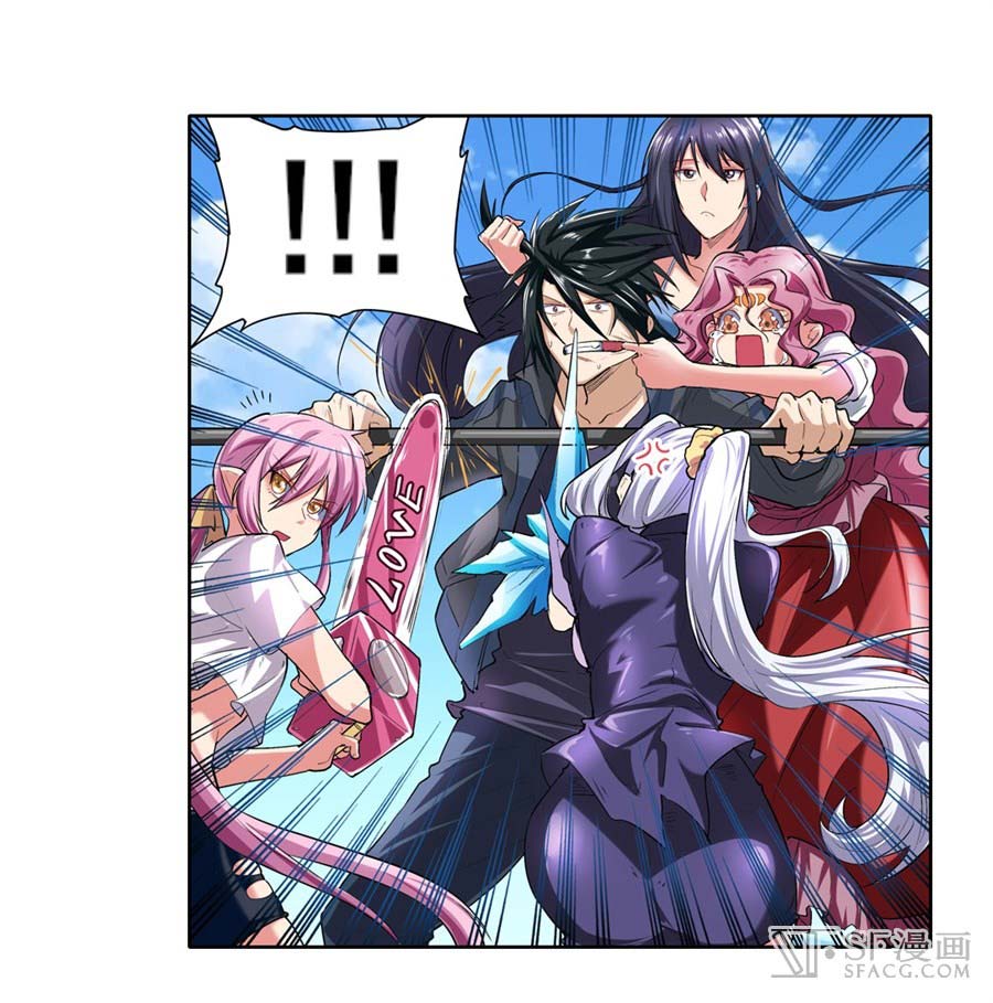 Hero? I Quit A Long Time Ago Chapter 157 - halaman 38