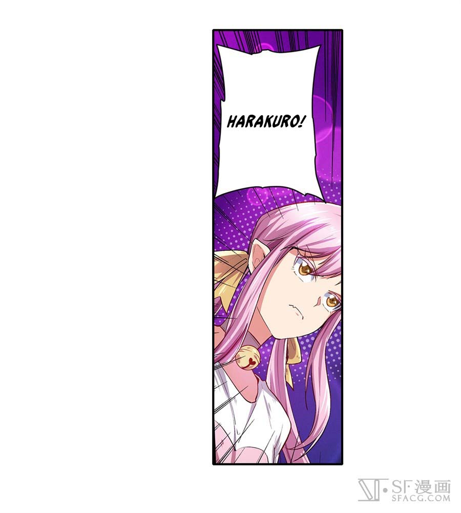 Hero? I Quit A Long Time Ago Chapter 158 - halaman 14