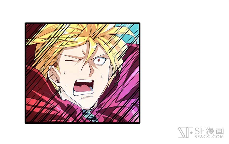 Hero? I Quit A Long Time Ago Chapter 158 - halaman 38