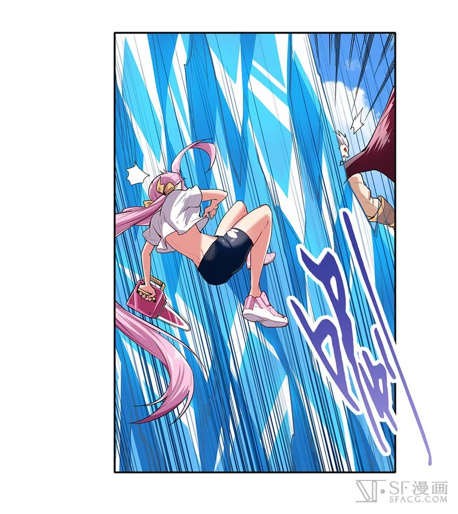 Hero? I Quit A Long Time Ago Chapter 158 - halaman 7