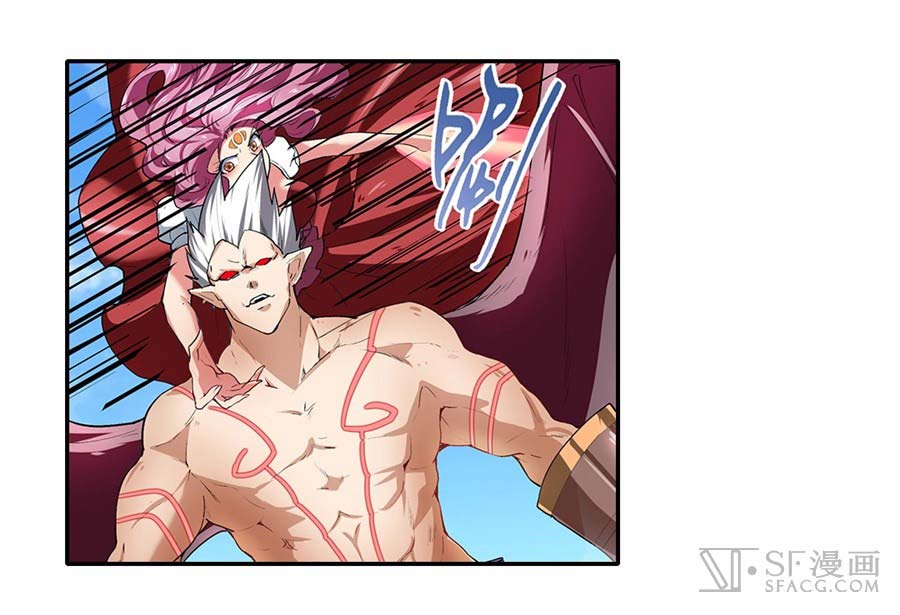 Hero? I Quit A Long Time Ago Chapter 158 - halaman 9