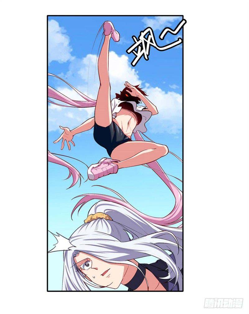 Hero? I Quit A Long Time Ago Chapter 159 - halaman 10