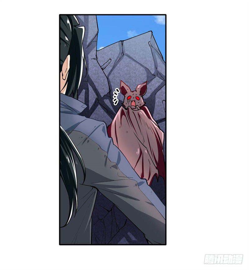 Hero? I Quit A Long Time Ago Chapter 160 - halaman 21