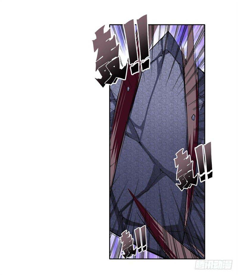 Hero? I Quit A Long Time Ago Chapter 160 - halaman 29