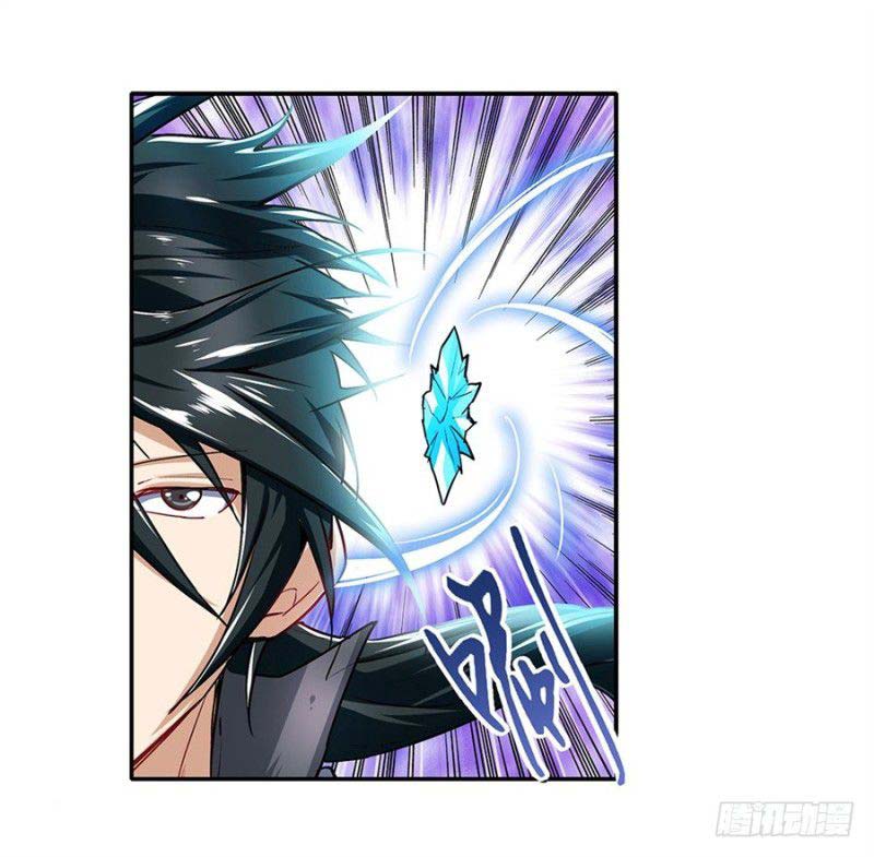 Hero? I Quit A Long Time Ago Chapter 160 - halaman 5