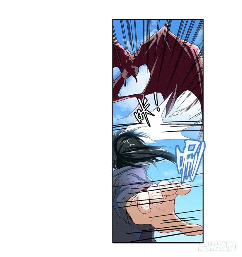 Hero? I Quit A Long Time Ago Chapter 161 - halaman 11