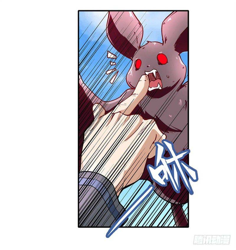 Hero? I Quit A Long Time Ago Chapter 161 - halaman 15