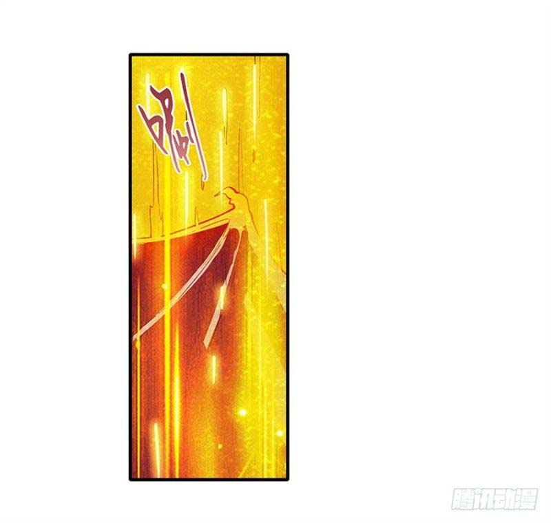 Hero? I Quit A Long Time Ago Chapter 161 - halaman 17
