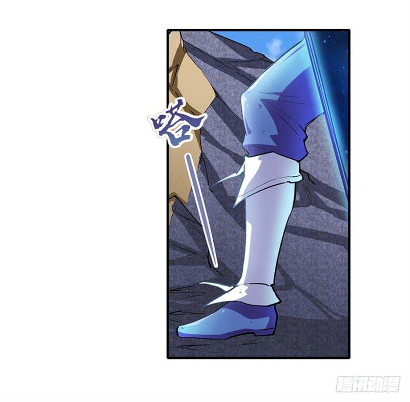 Hero? I Quit A Long Time Ago Chapter 161 - halaman 41