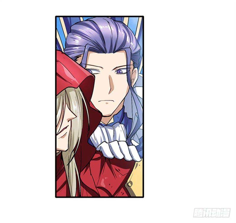 Hero? I Quit A Long Time Ago Chapter 161 - halaman 61