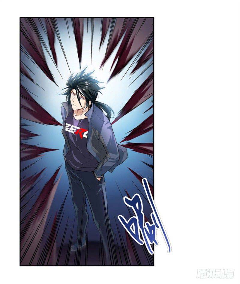 Hero? I Quit A Long Time Ago Chapter 161 - halaman 9