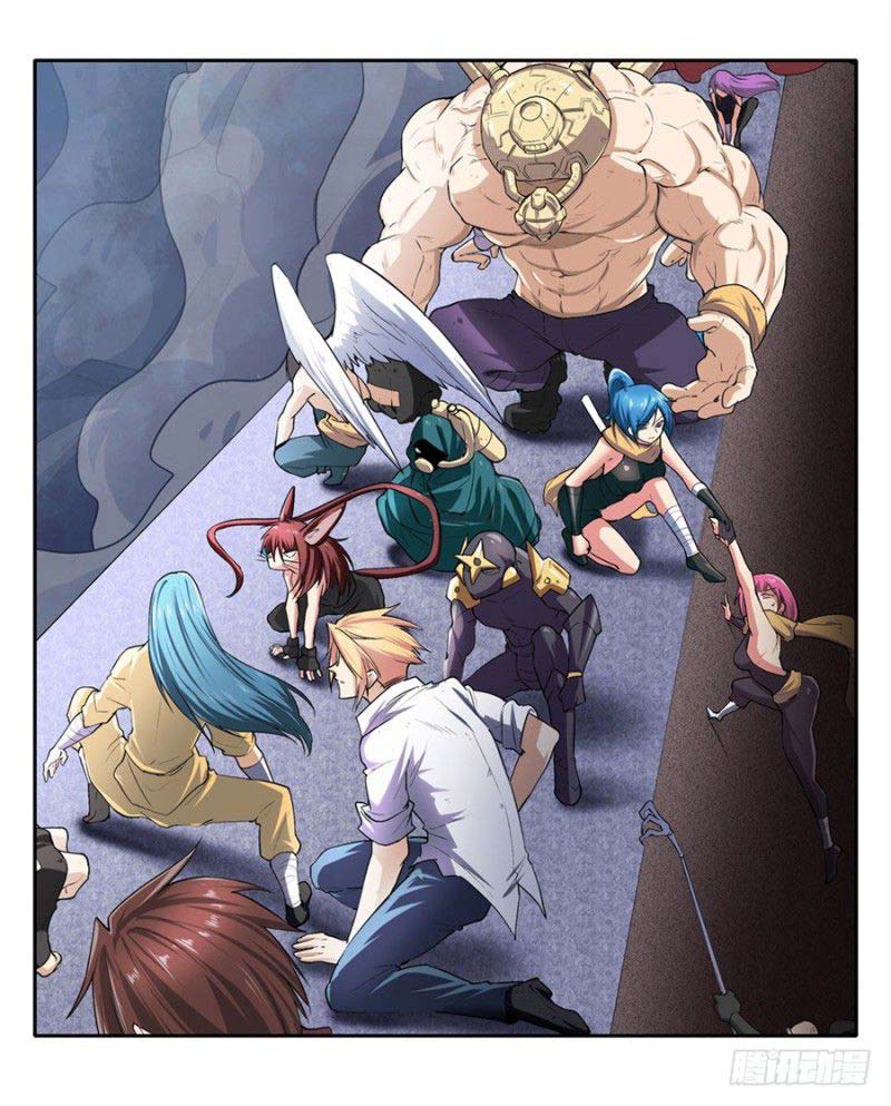 Hero? I Quit A Long Time Ago Chapter 162 - halaman 13