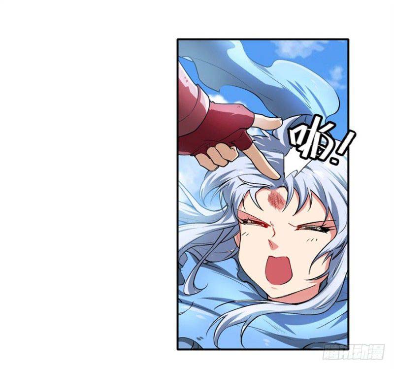 Hero? I Quit A Long Time Ago Chapter 162 - halaman 19