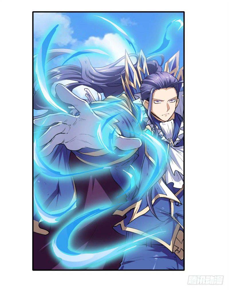 Hero? I Quit A Long Time Ago Chapter 162 - halaman 25