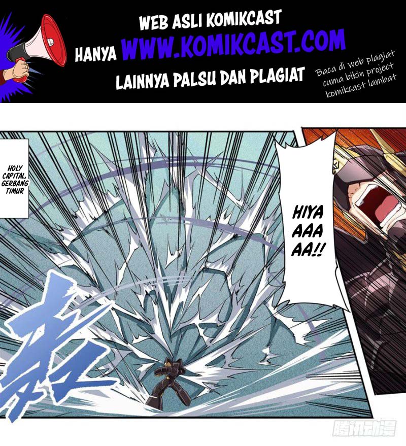 Hero? I Quit A Long Time Ago Chapter 162 - halaman 3