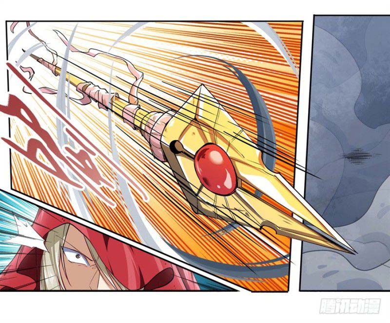 Hero? I Quit A Long Time Ago Chapter 162 - halaman 37