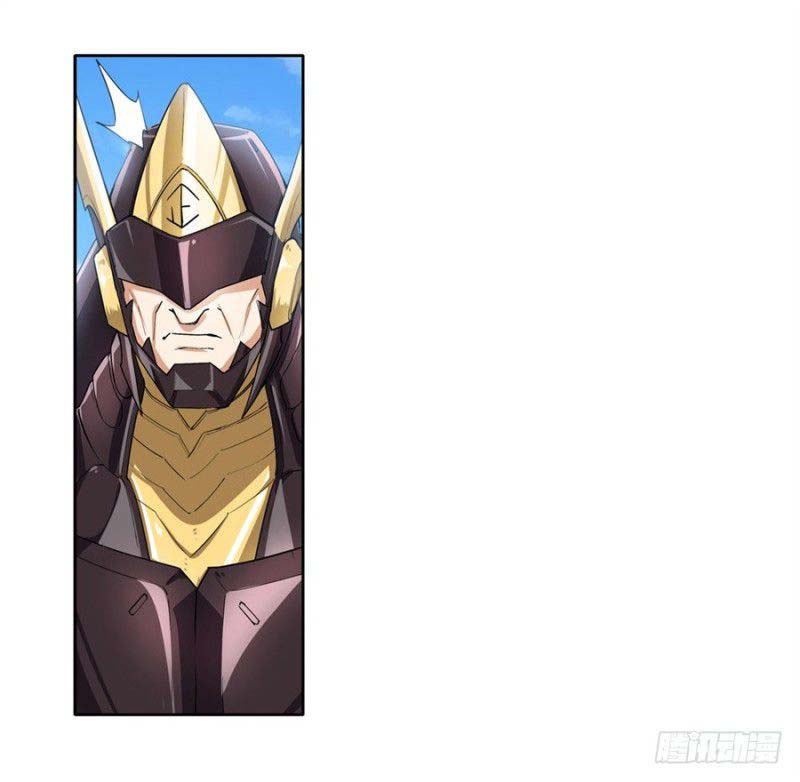 Hero? I Quit A Long Time Ago Chapter 162 - halaman 5