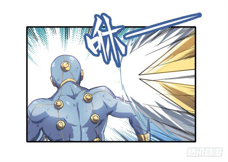Hero? I Quit A Long Time Ago Chapter 162 - halaman 55