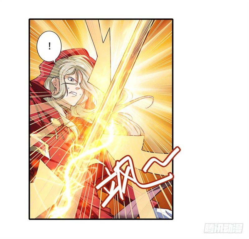 Hero? I Quit A Long Time Ago Chapter 163 - halaman 11