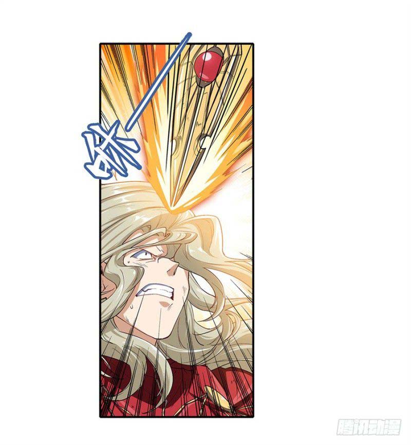 Hero? I Quit A Long Time Ago Chapter 163 - halaman 17