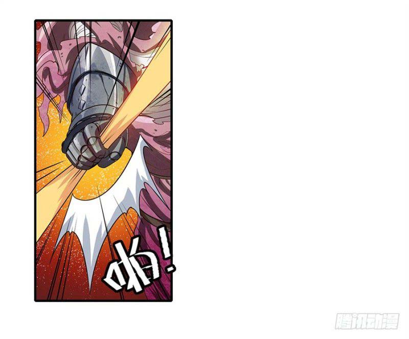 Hero? I Quit A Long Time Ago Chapter 163 - halaman 21