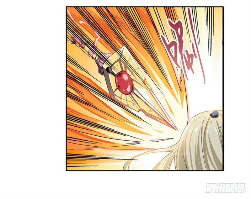 Hero? I Quit A Long Time Ago Chapter 163 - halaman 31