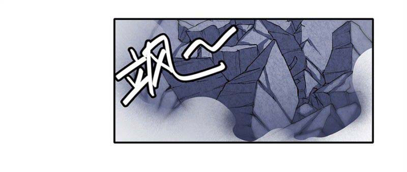 Hero? I Quit A Long Time Ago Chapter 163 - halaman 41