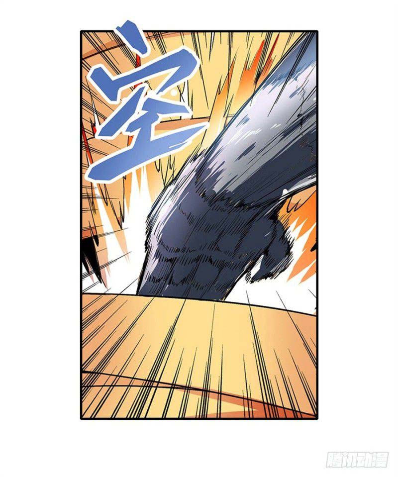 Hero? I Quit A Long Time Ago Chapter 164 - halaman 15