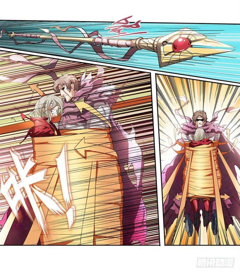 Hero? I Quit A Long Time Ago Chapter 164 - halaman 35