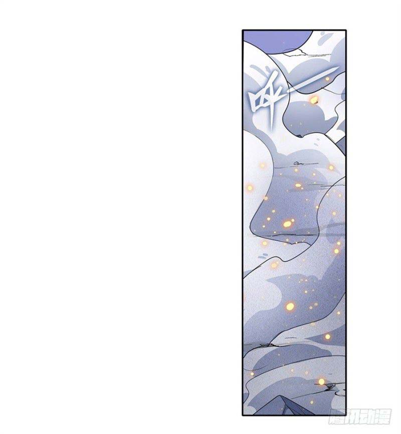 Hero? I Quit A Long Time Ago Chapter 164 - halaman 37