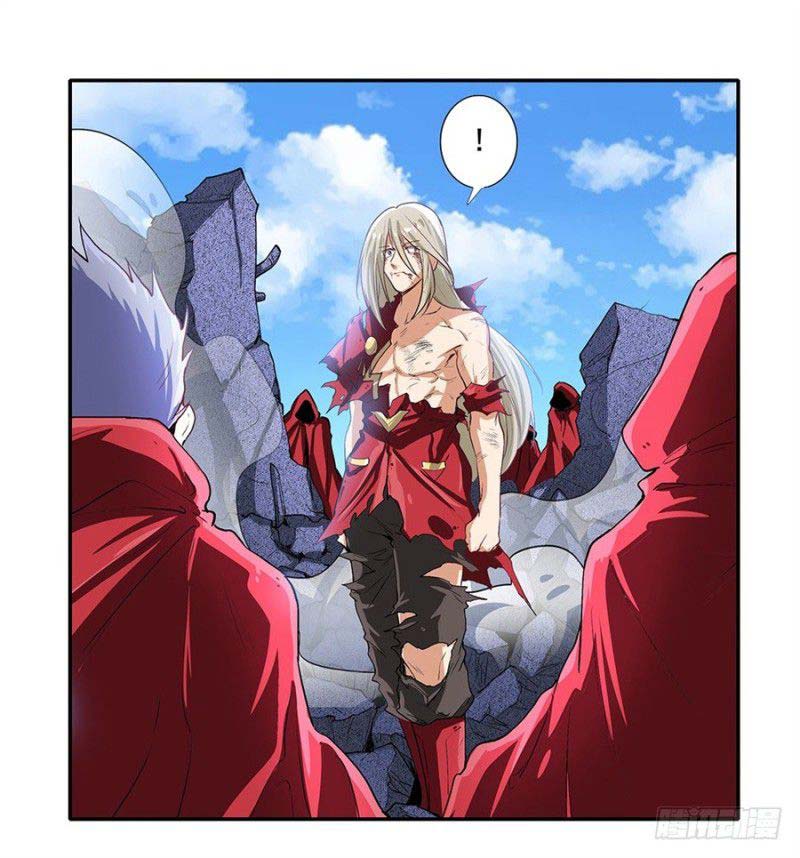 Hero? I Quit A Long Time Ago Chapter 164 - halaman 53
