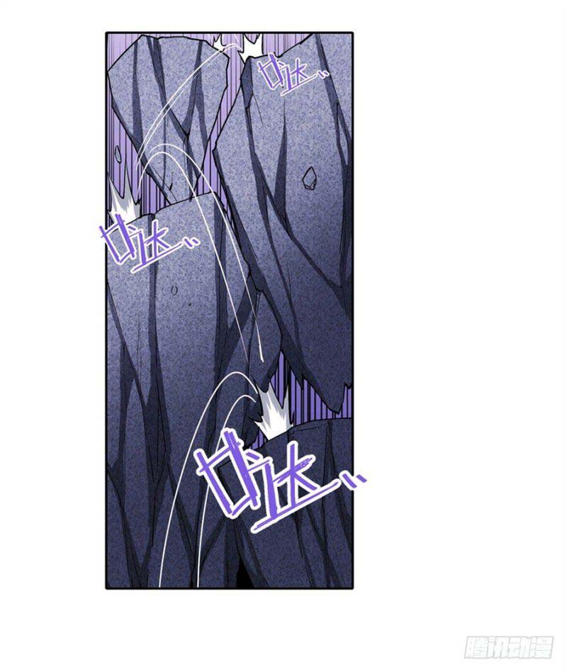Hero? I Quit A Long Time Ago Chapter 165 - halaman 17