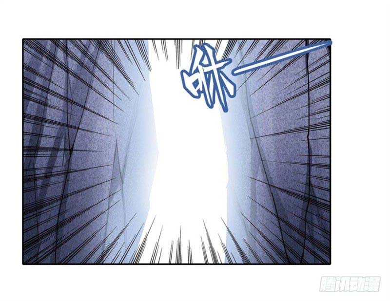 Hero? I Quit A Long Time Ago Chapter 165 - halaman 21
