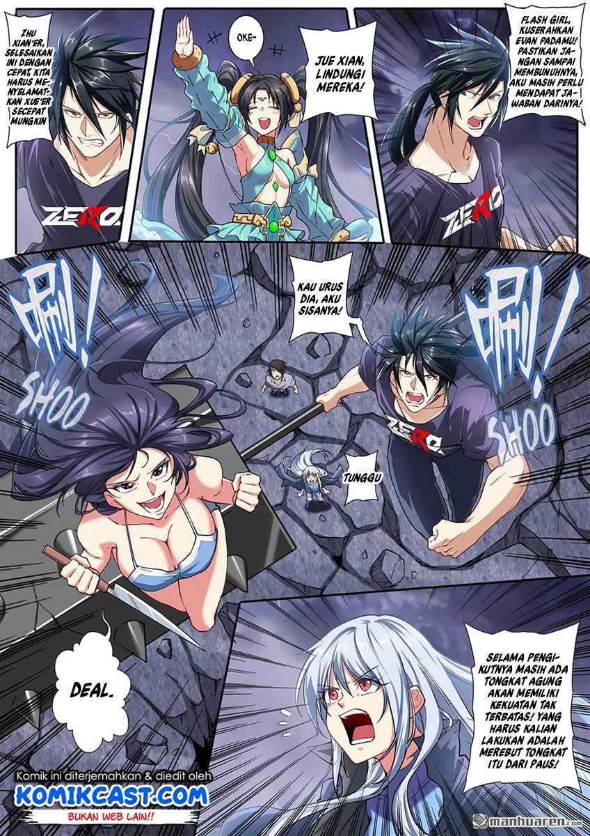 Hero? I Quit A Long Time Ago Chapter 168 - halaman 2