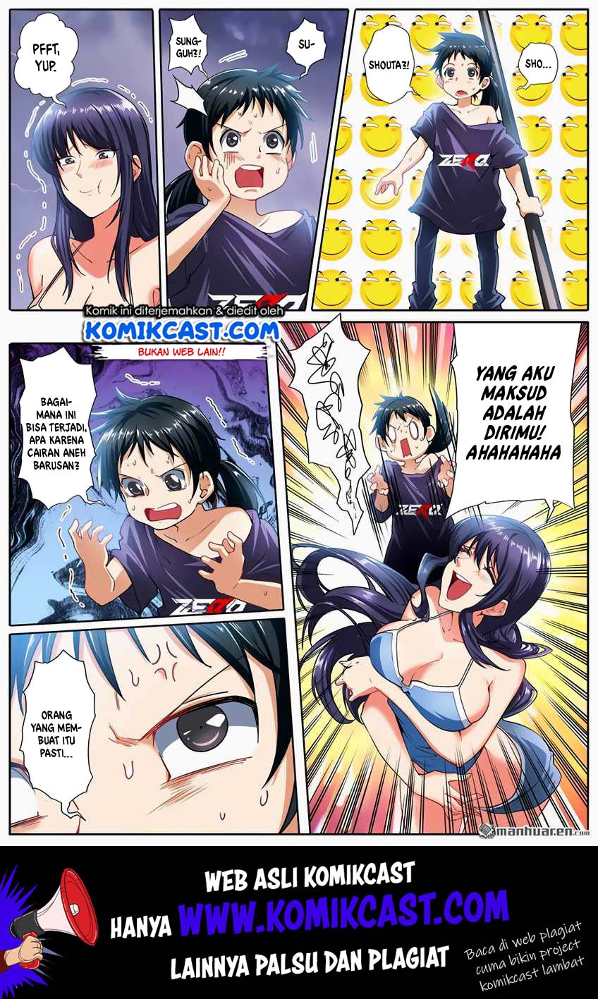 Hero? I Quit A Long Time Ago Chapter 169 - halaman 2