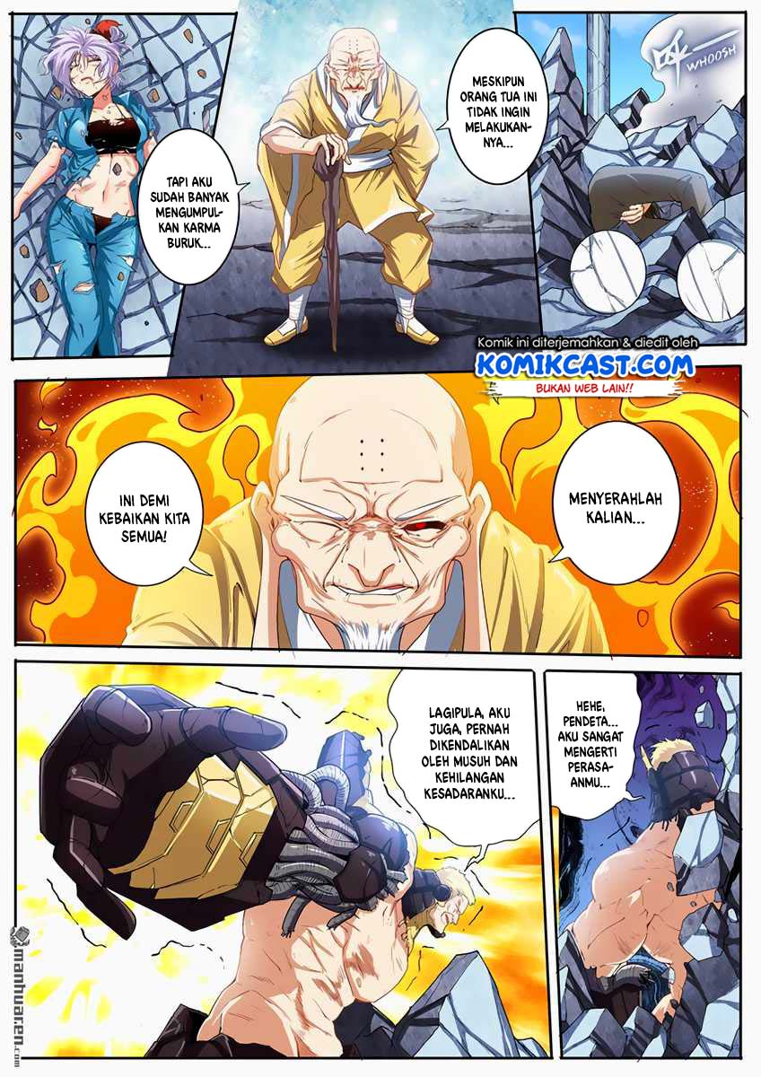 Hero? I Quit A Long Time Ago Chapter 170 - halaman 1