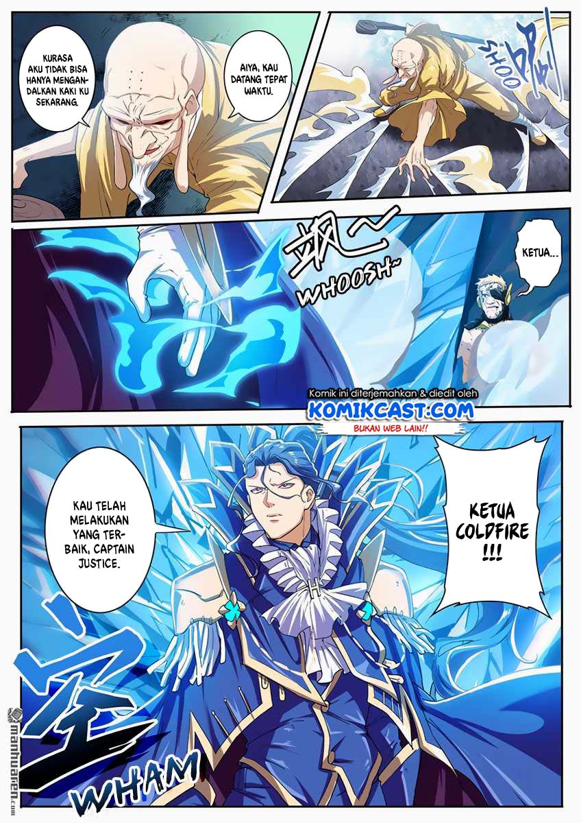 Hero? I Quit A Long Time Ago Chapter 170 - halaman 5